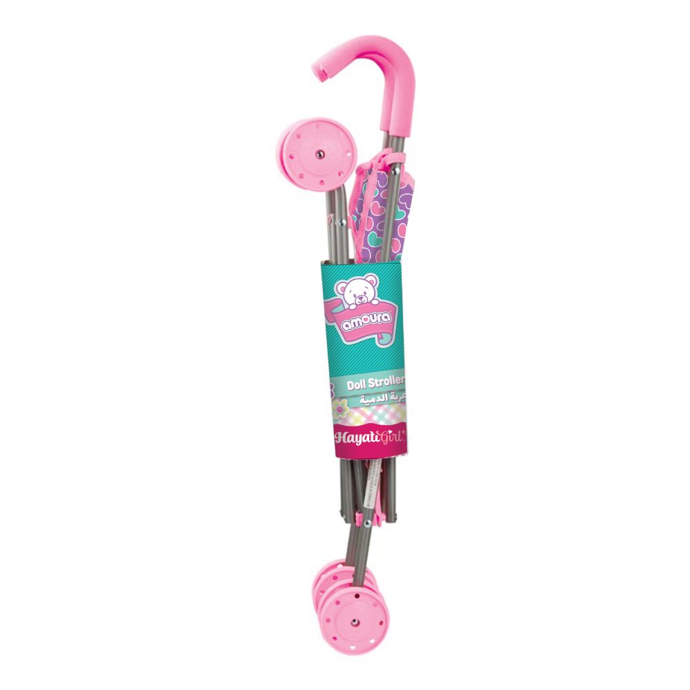 honestly cute stroller